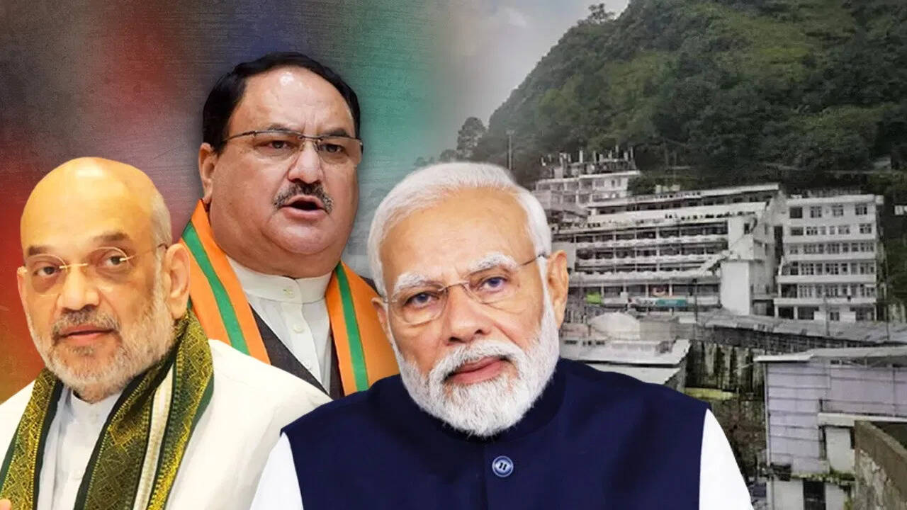 जम्मू कश्मीर विधानसभा चुनाव