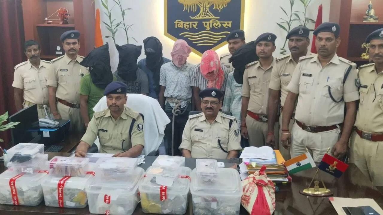 बिहार