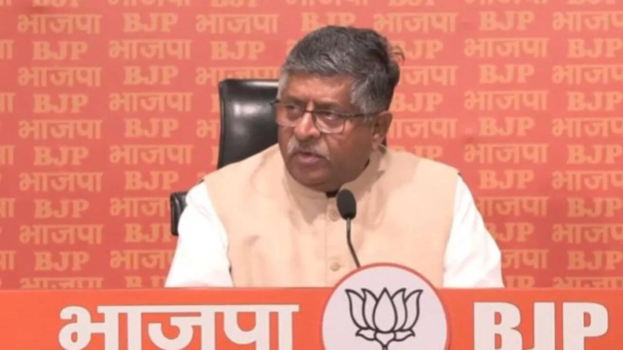 भारतीय जनता पार्टी