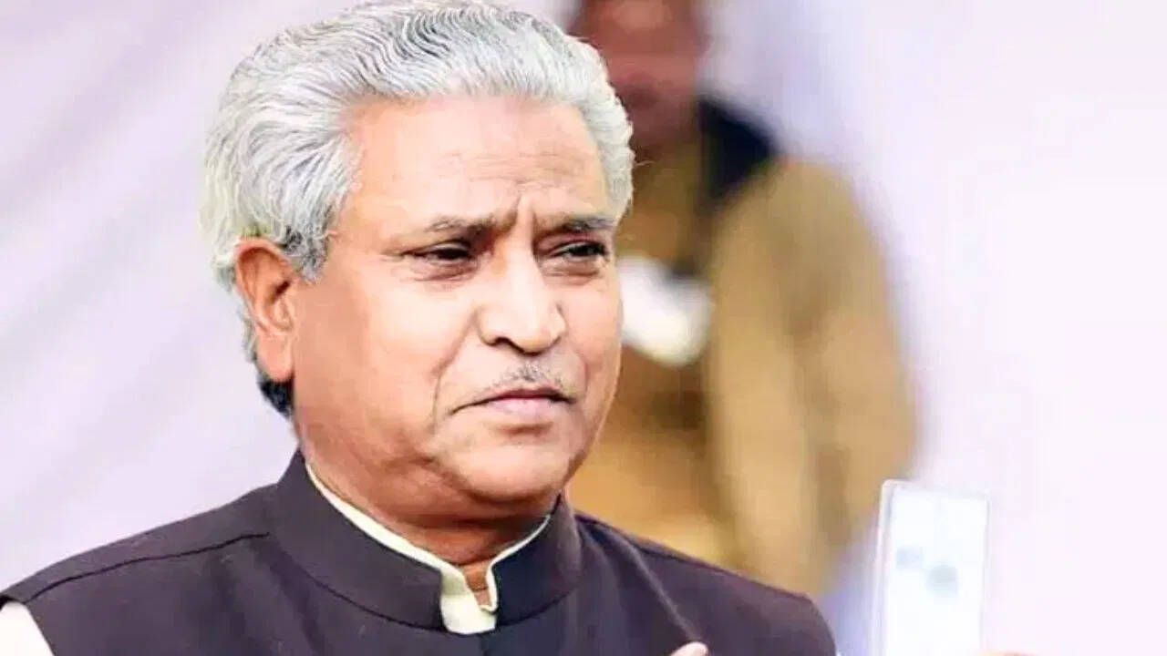 उत्तर प्रदेश