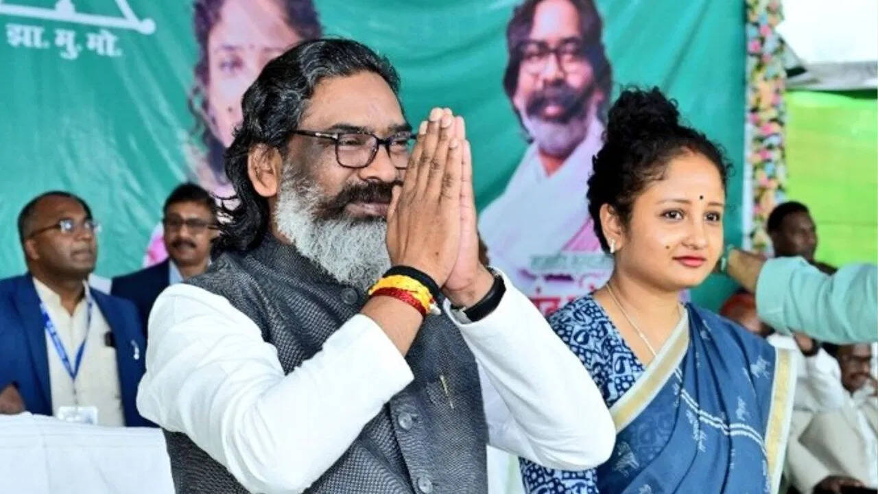 झारखंड