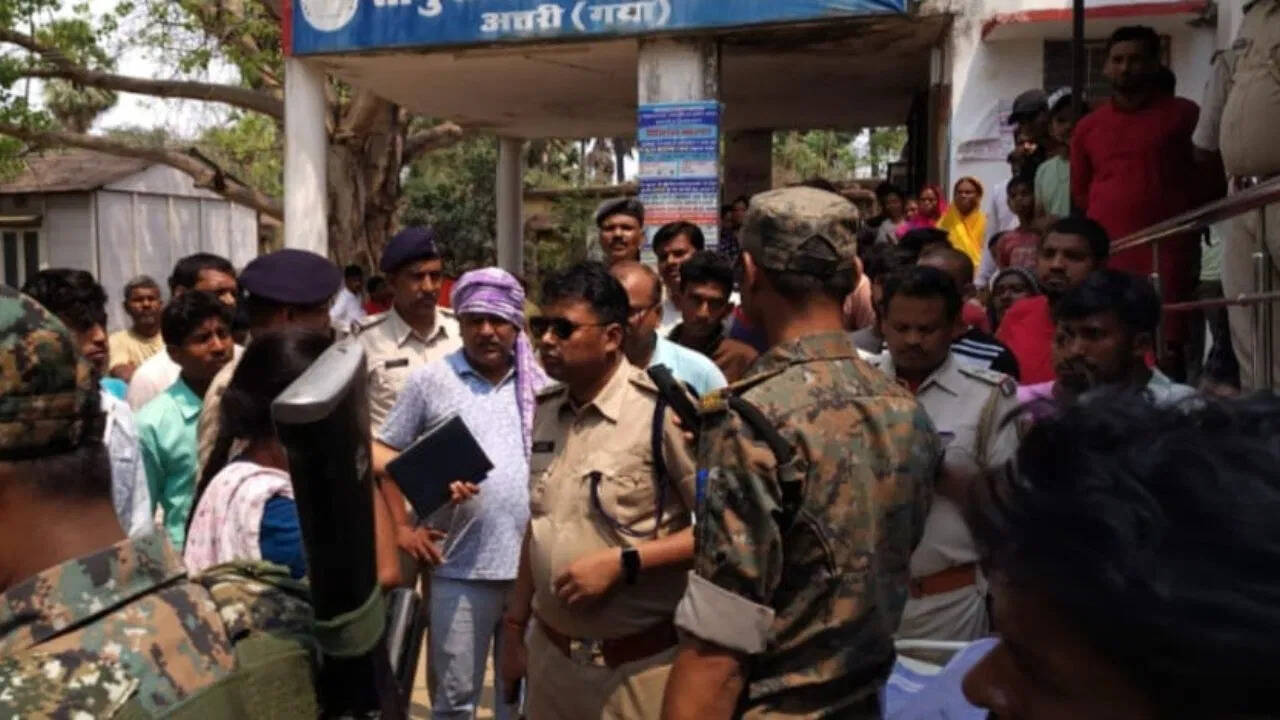 बिहार