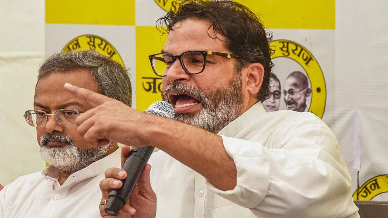 प्रशांत किशोर