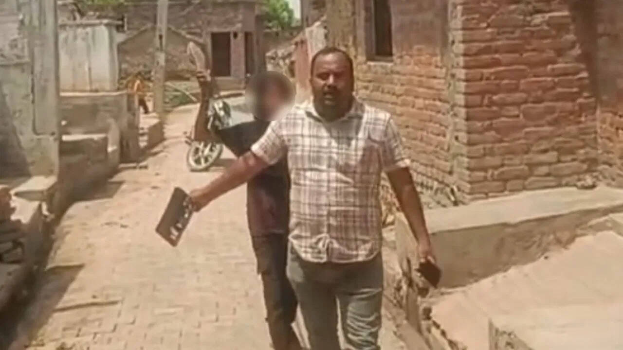 उत्तर प्रदेश