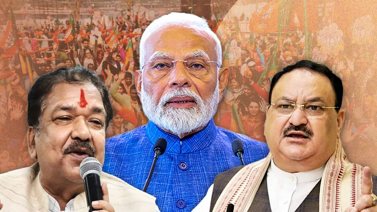 बिहार