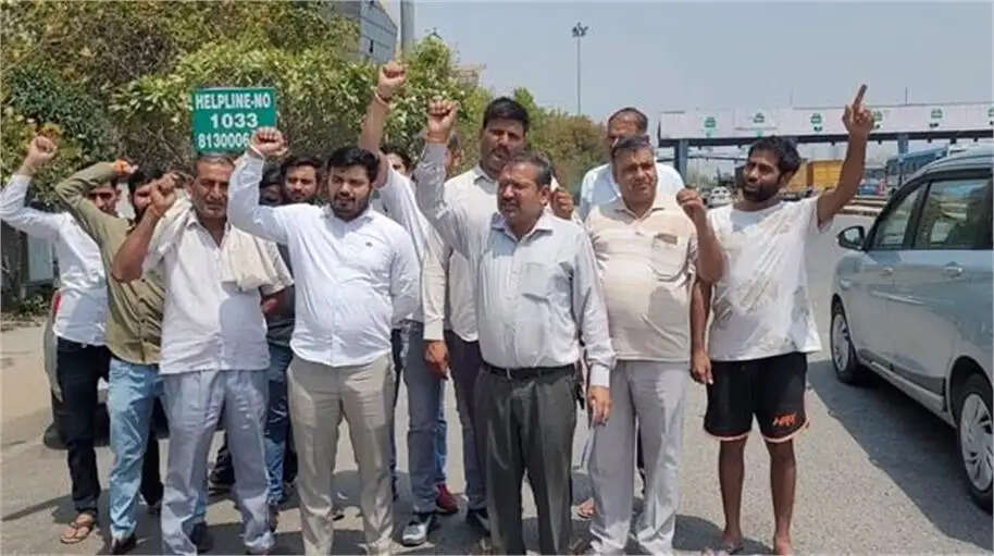 Gurugram News