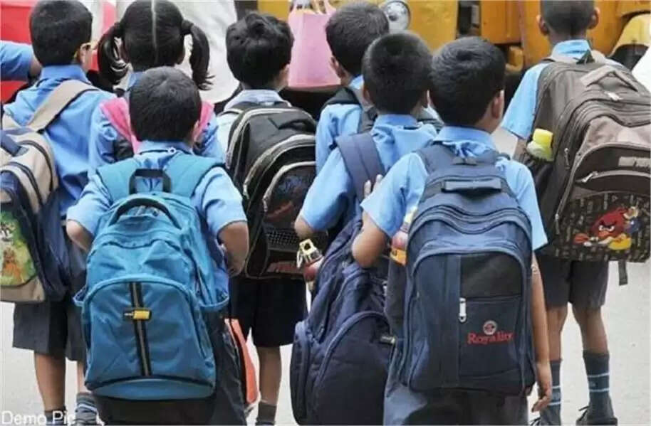 CBI probe on fake student scam