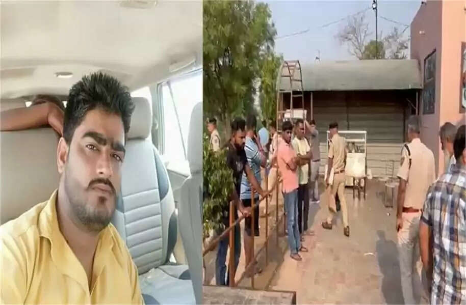 Gurugram news