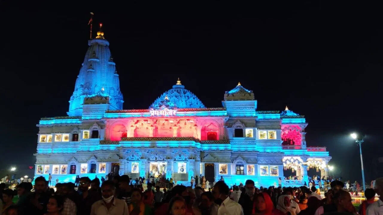 उत्तर प्रदेश