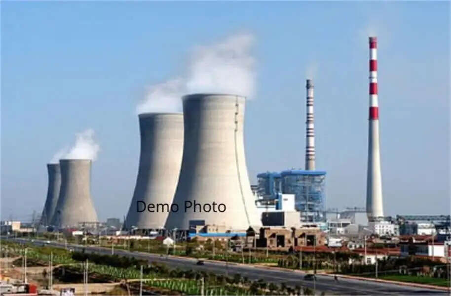 Yamunanagar Thermal Plant
