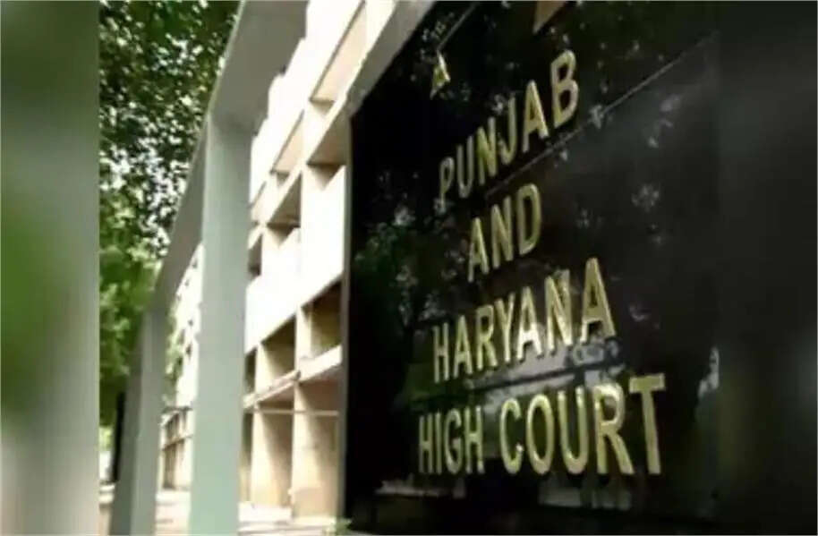 Haryana government