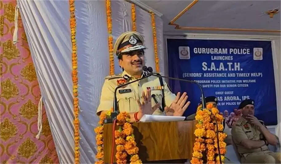 Gurugram News