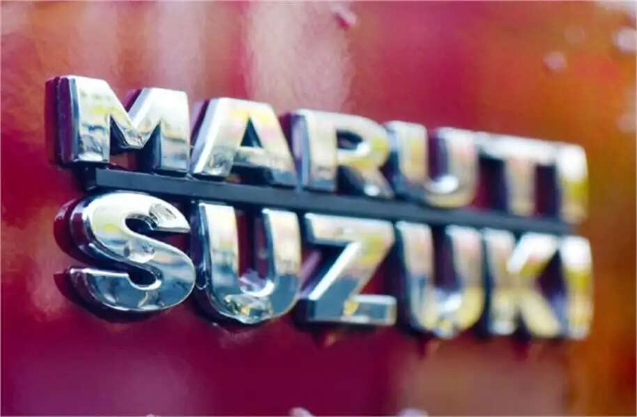 maruti suzuki