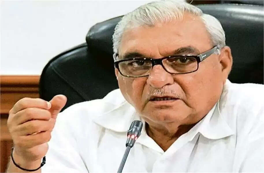  Cleaning scam in Haryana