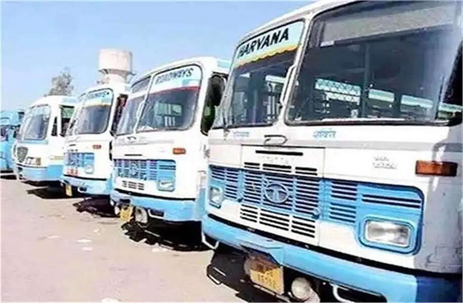 Haryana governments gift to passengers