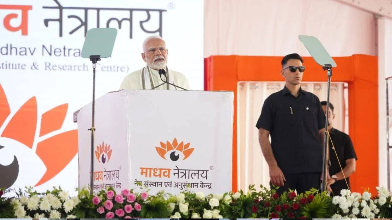नरेंद्र मोदी