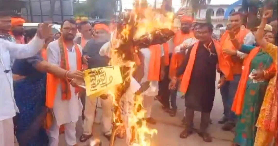 बिहार