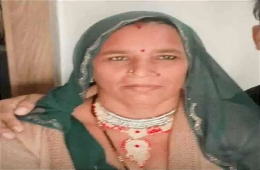 Woman murder