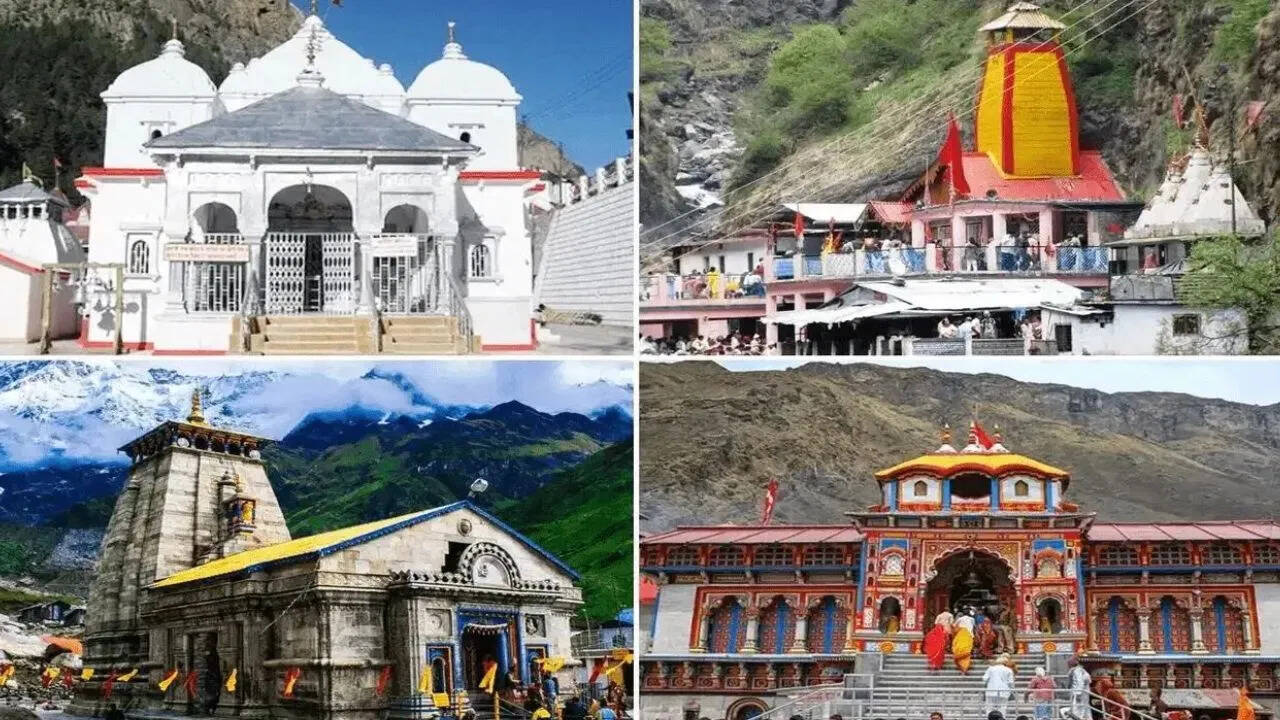 उत्तराखंड