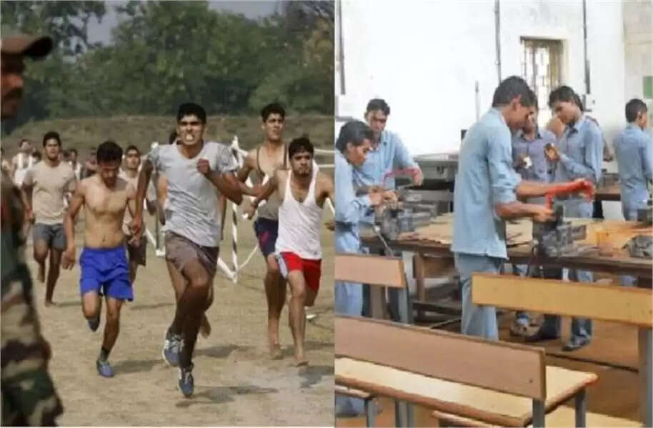 extra marks in recruitment