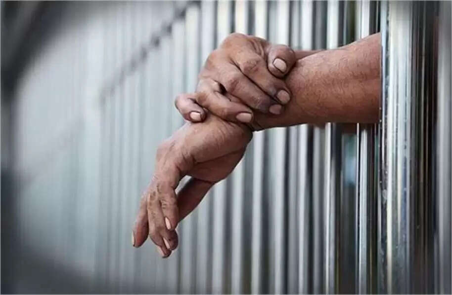 Haryanafirst high security jail