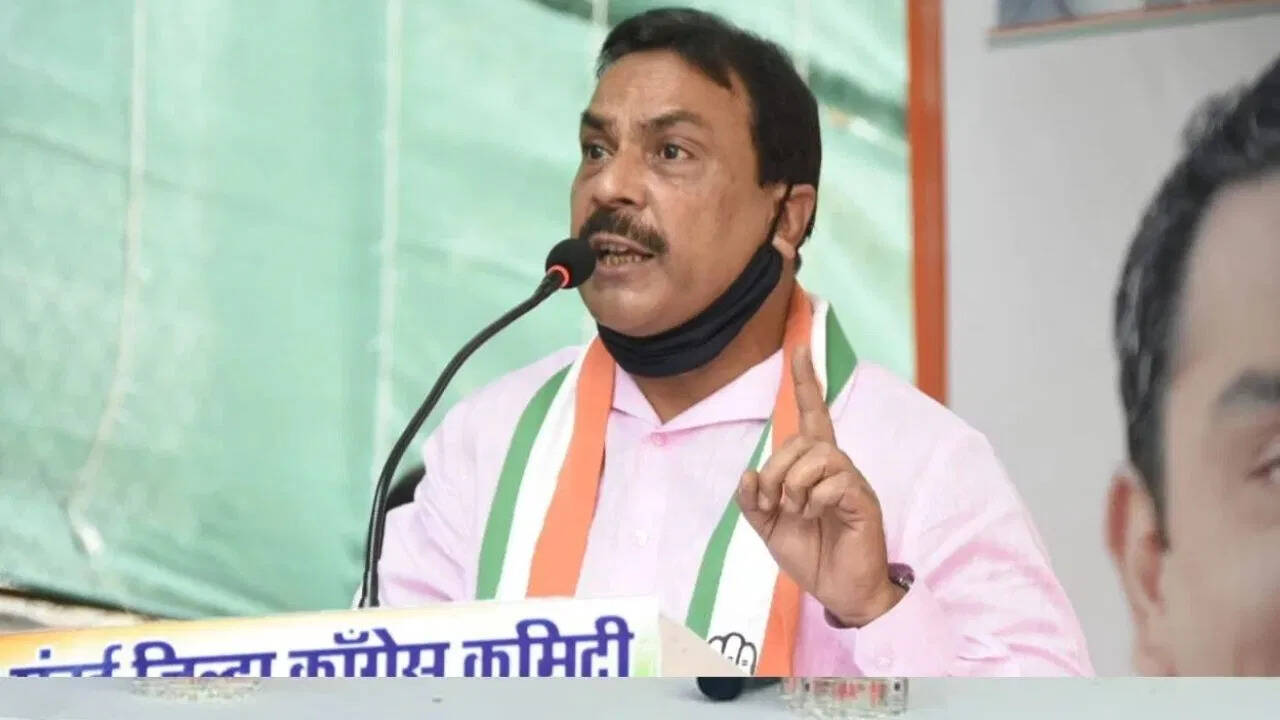 कांग्रेस