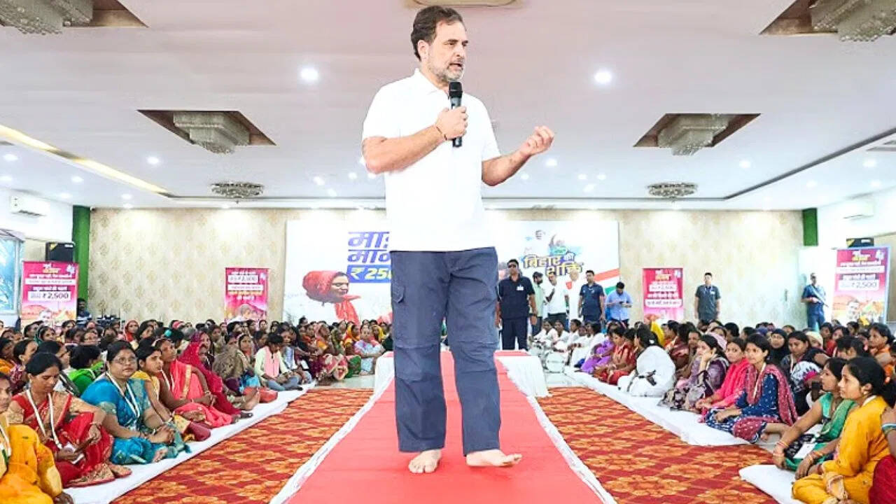 बिहार