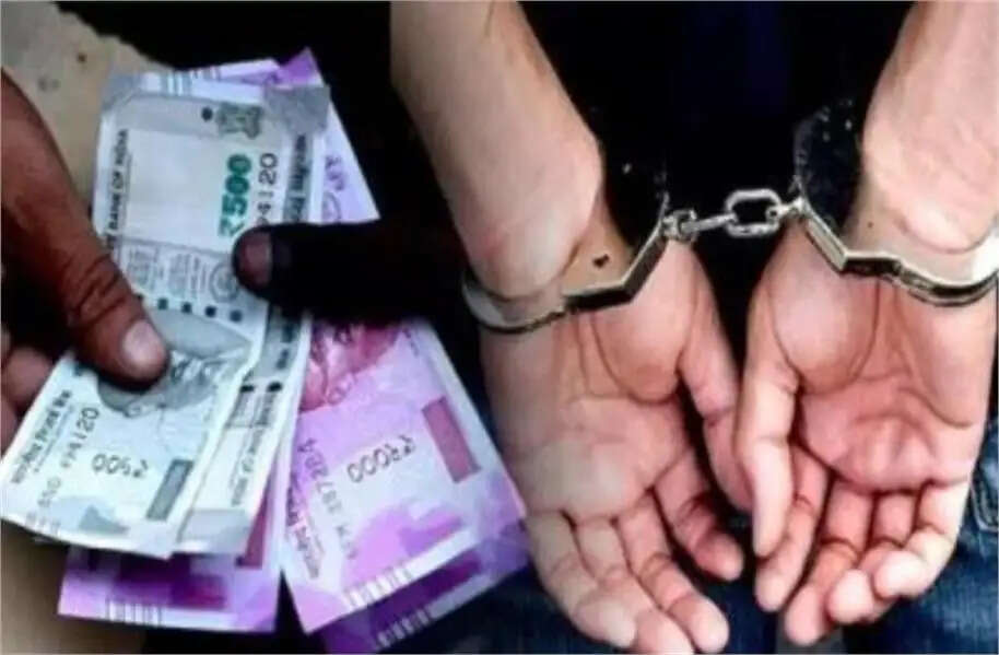 Female Advocate and ASI Arrested