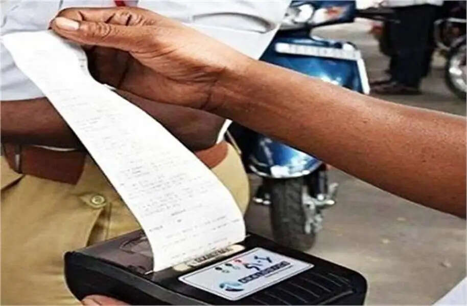 Insurance in Haryana Challan
