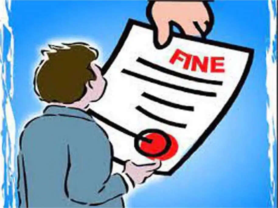 Haryana Staff Selection Commission fined Rs 1 lakh
