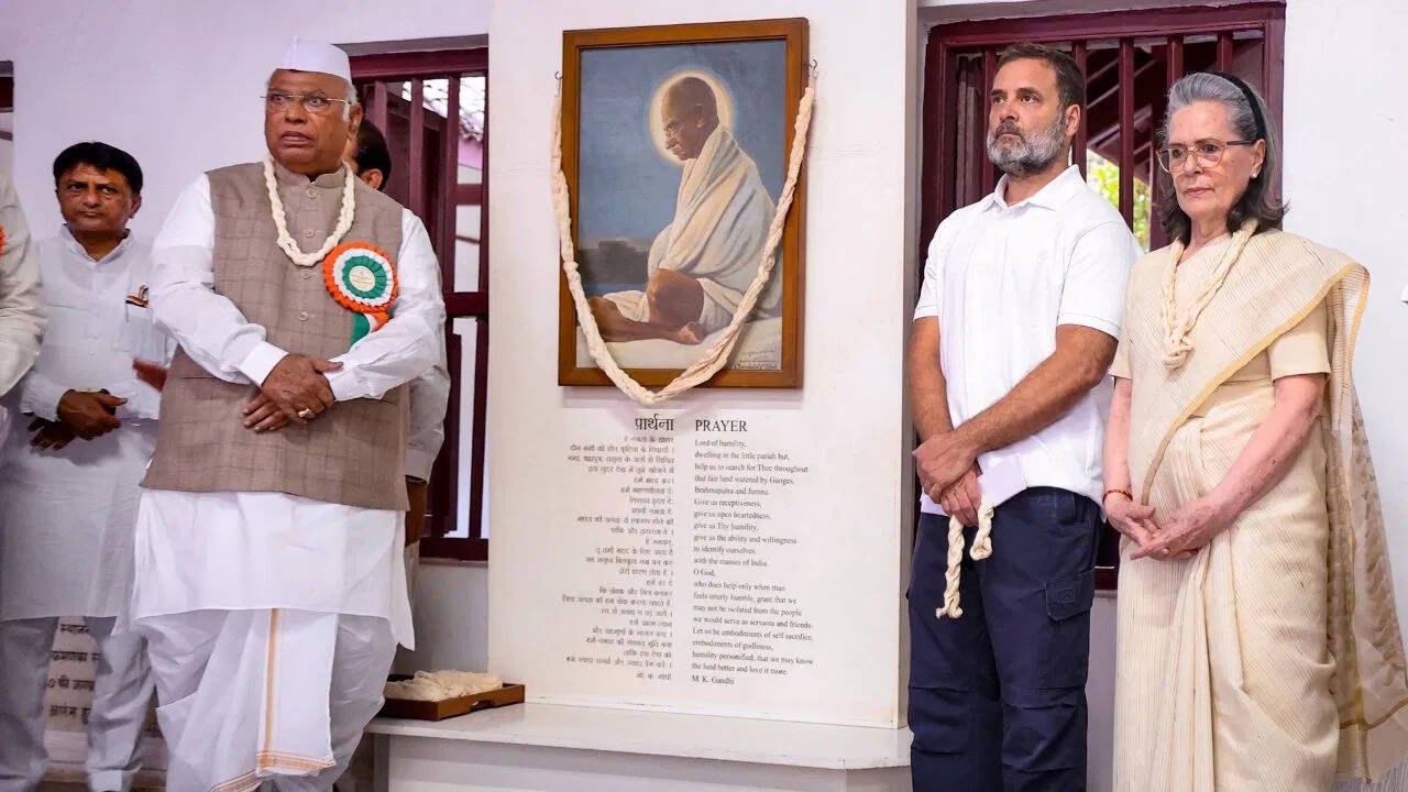 राहुल गांधी