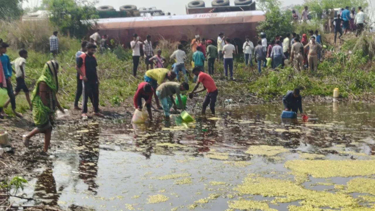 उत्तर प्रदेश