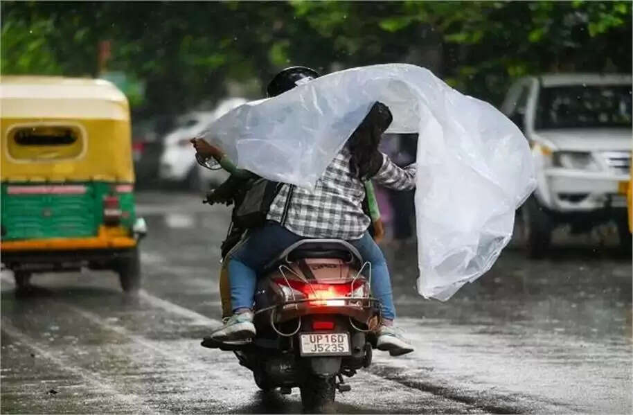 Monsoon will enter Haryana on this day