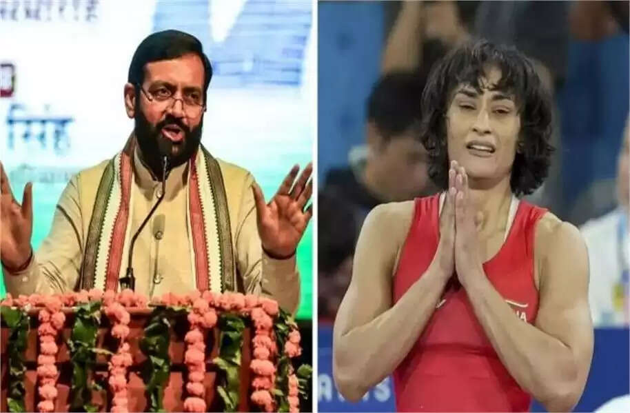 Haryana wrestler