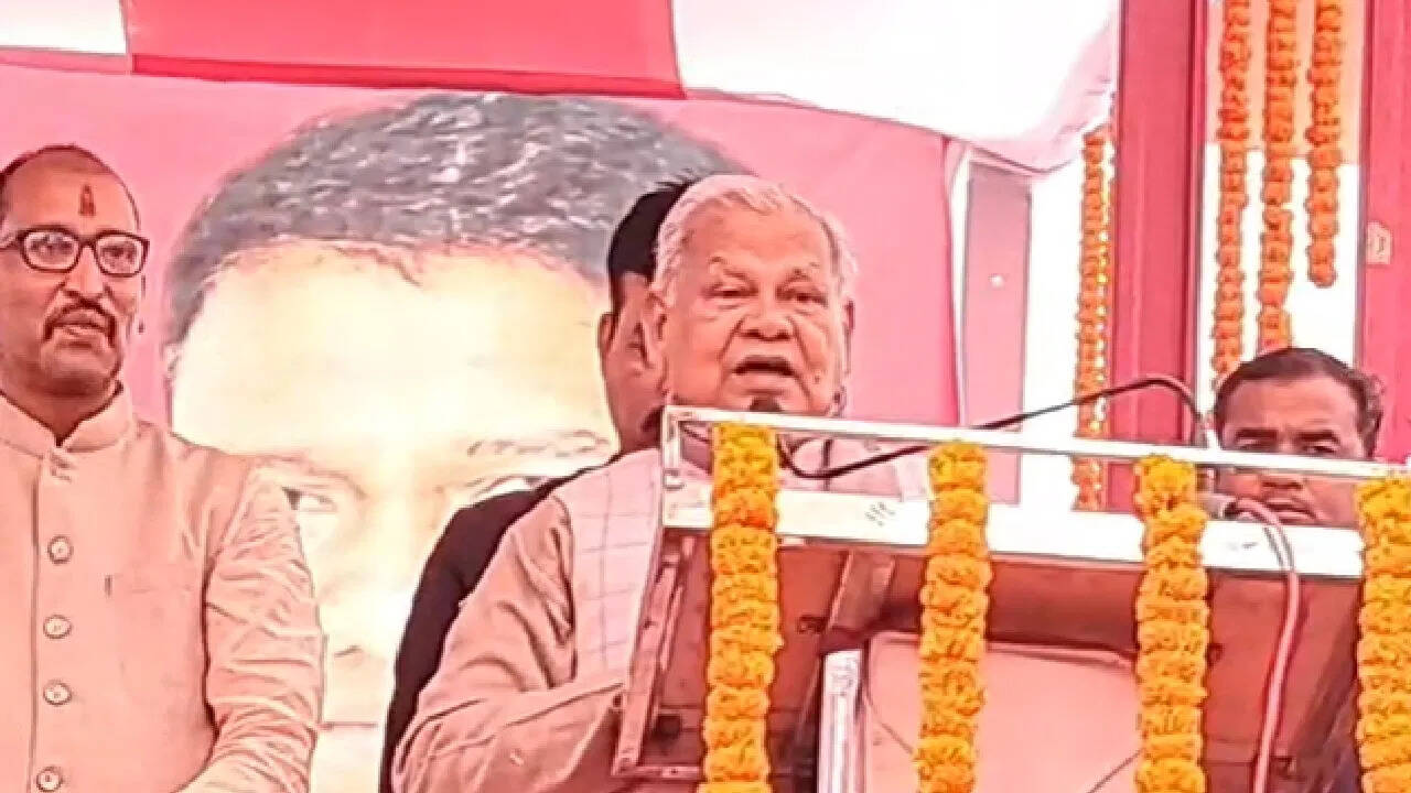 बिहार