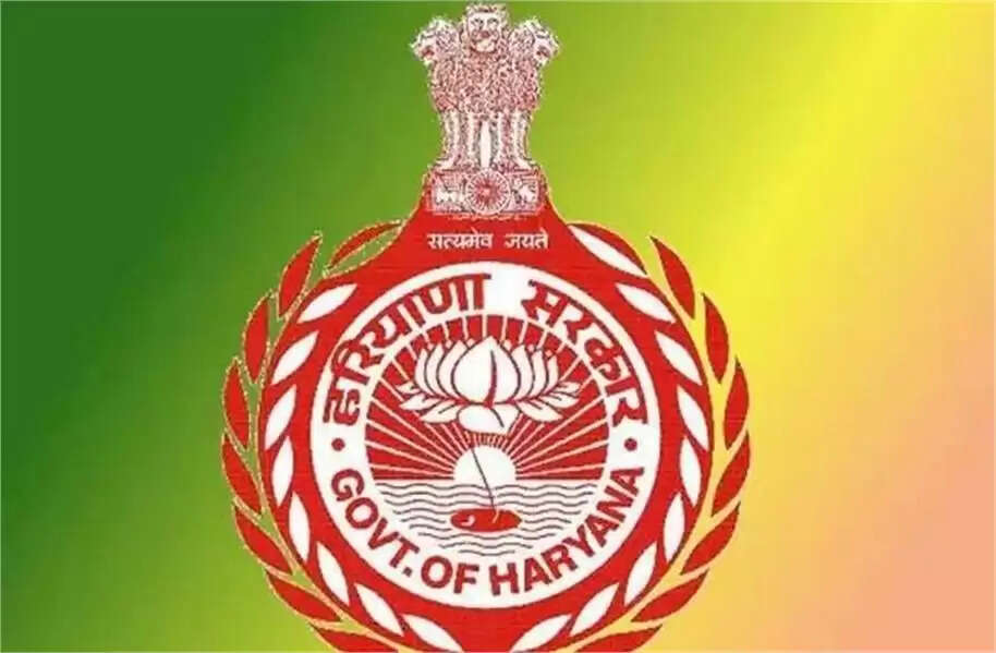 Haryana CM