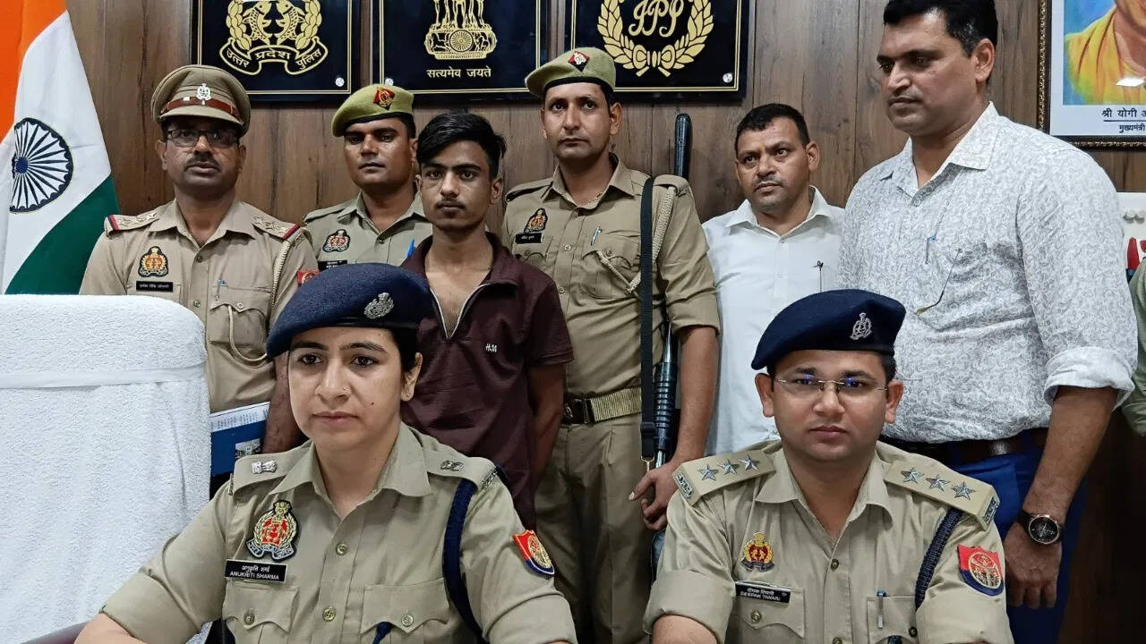 उत्तर प्रदेश