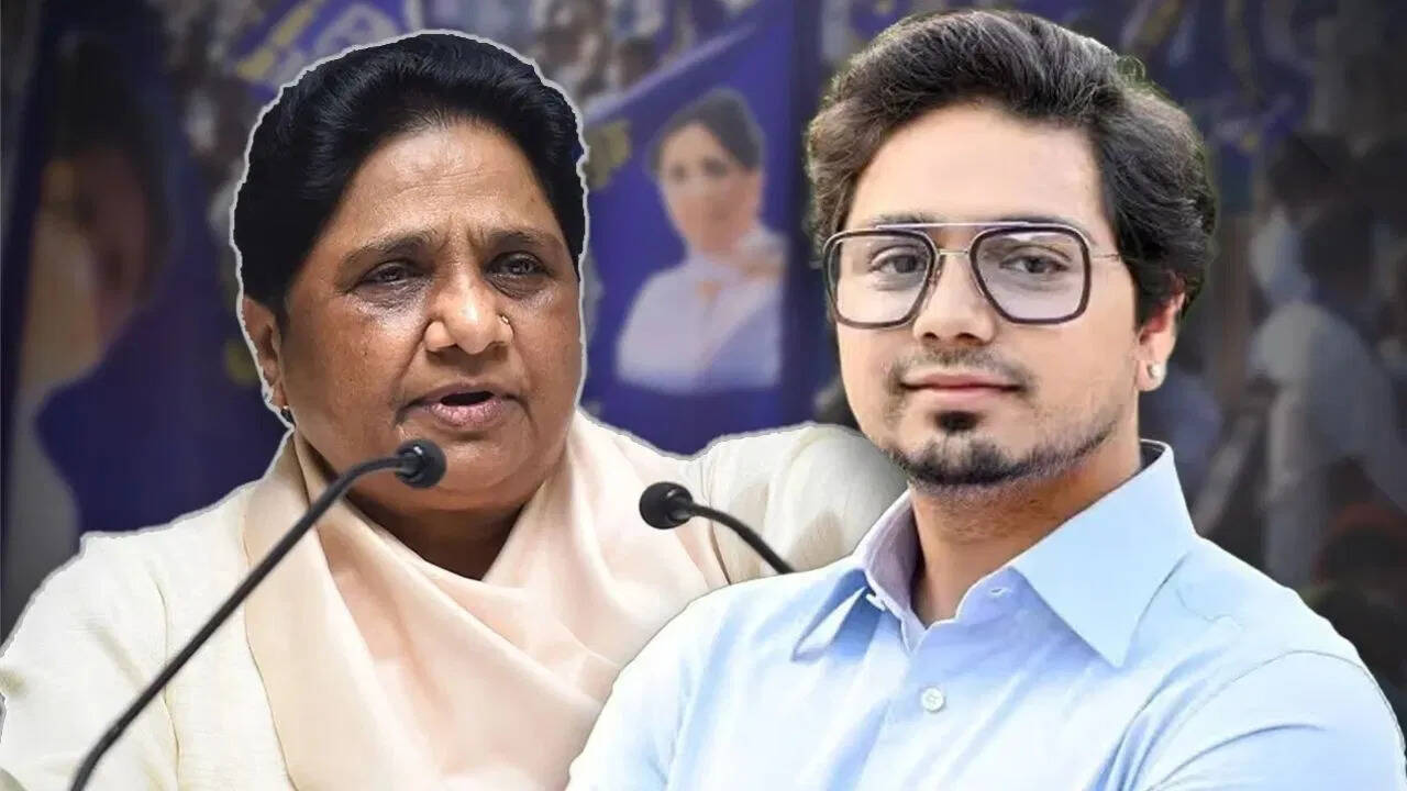 बहुजन समाज पार्टी
