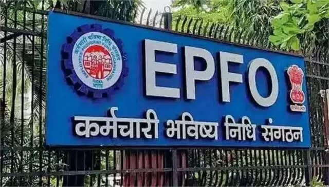 You can withdraw PF money through ATM or UPI