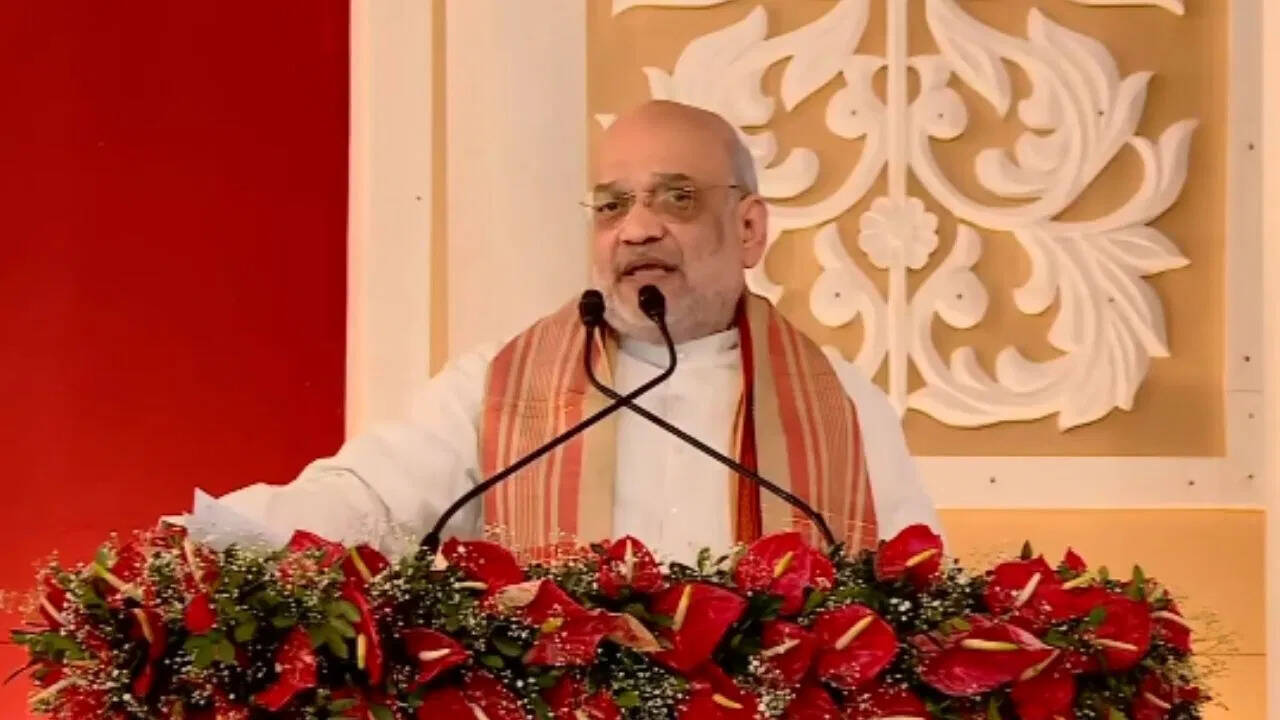 अमित शाह