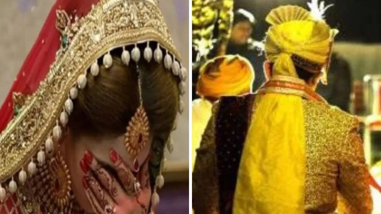 उत्तर प्रदेश