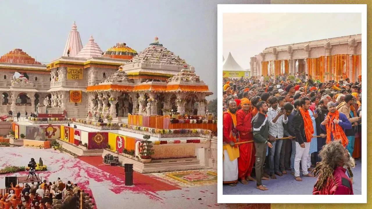 उत्तर प्रदेश