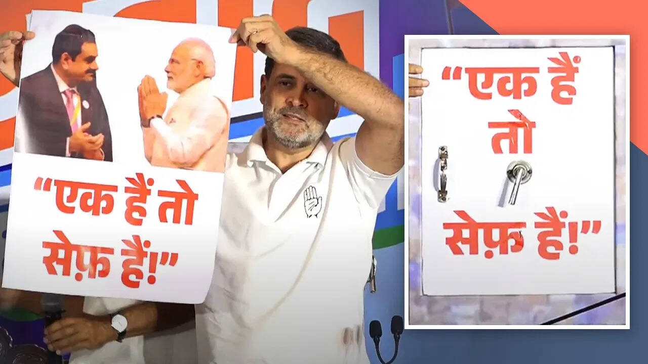 महाराष्ट्र विधानसभा चुनाव 2024