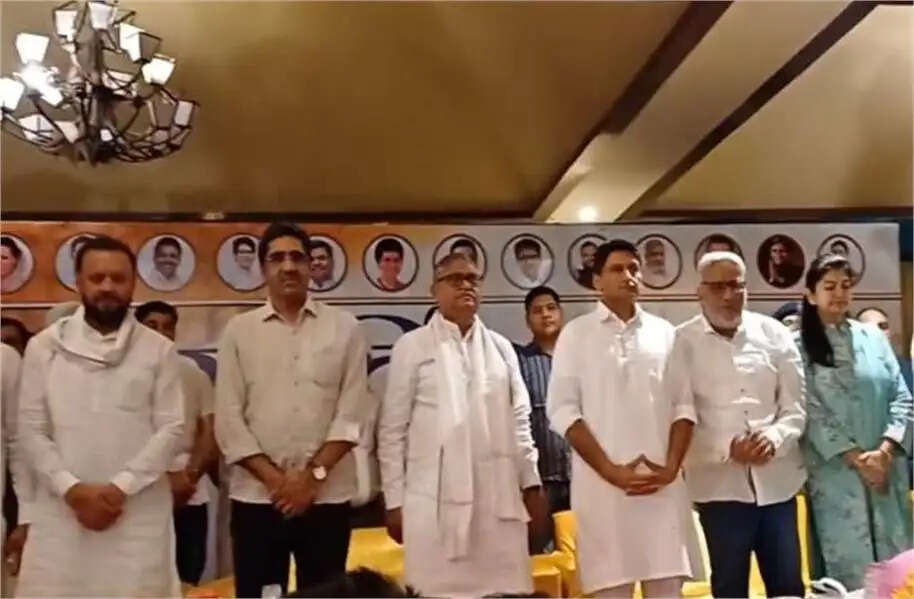 Congress Constitution rally