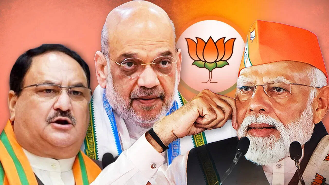 बिहार