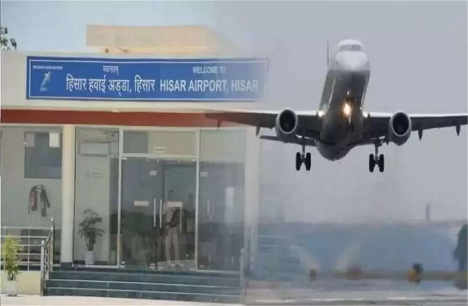 Hisar to Chandigarh Flight