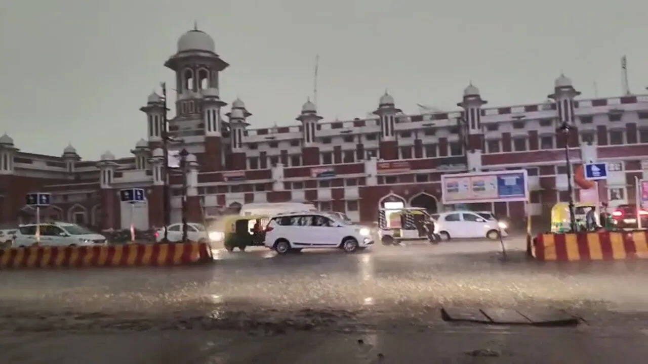 उत्तर प्रदेश