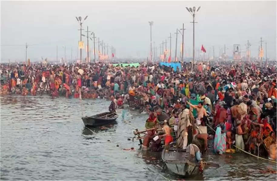 jagatkranti