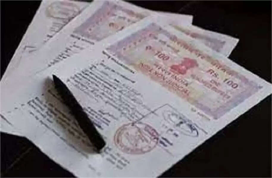 Haryana Government