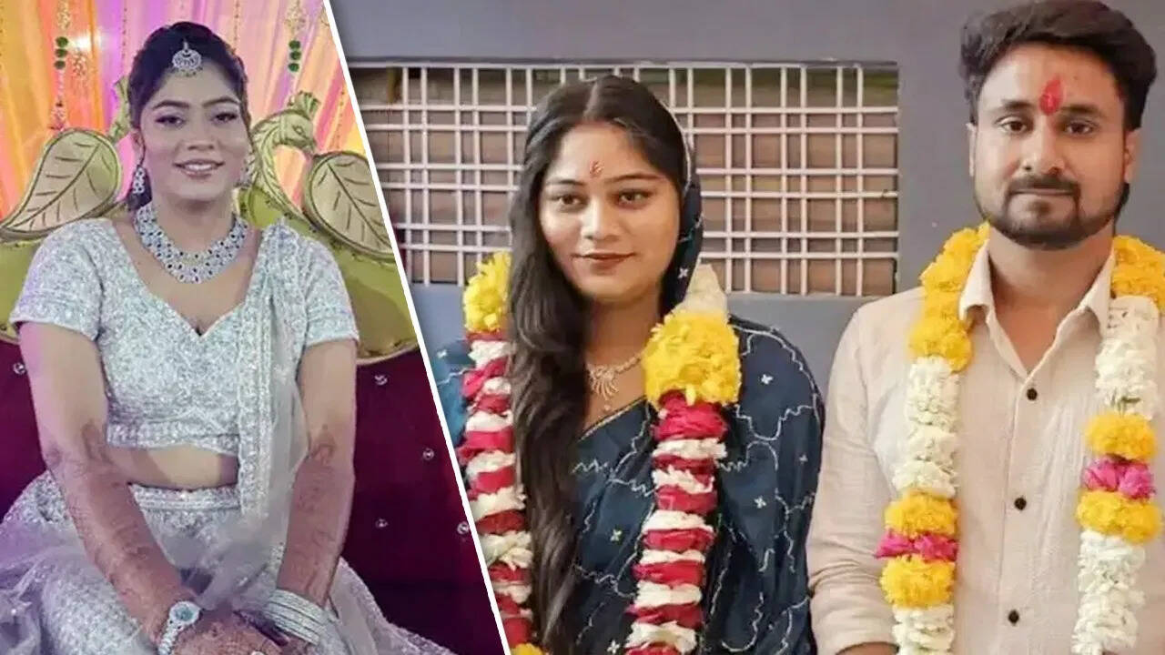 मध्य प्रदेश